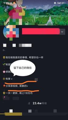 抖音剪辑综艺效果分析怎么做？如何提升视频编辑质量？