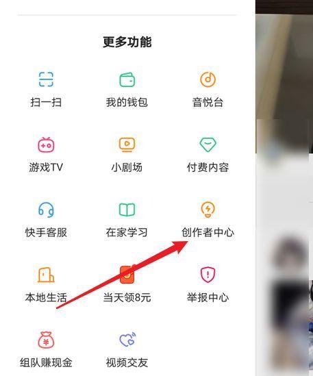 快手视频剪辑怎么加字？详细步骤和技巧是什么？