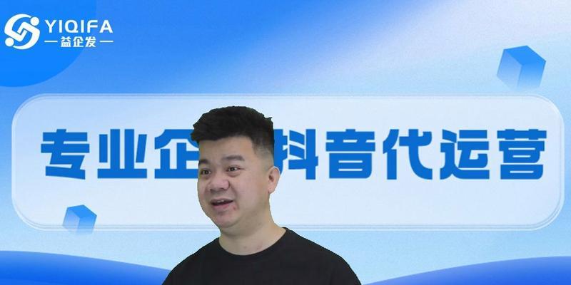 工厂短视频优化怎么做好？有哪些有效策略？