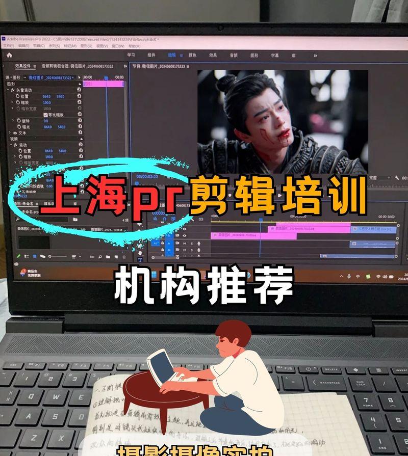 抖音视频如何设置横屏模式？横屏剪辑技巧有哪些？