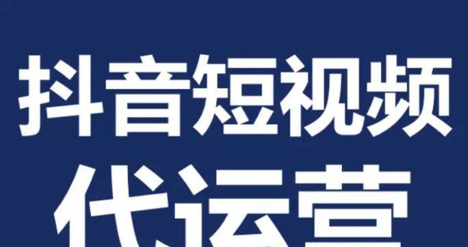 短视频拍摄技巧有哪些？如何进行引擎优化？