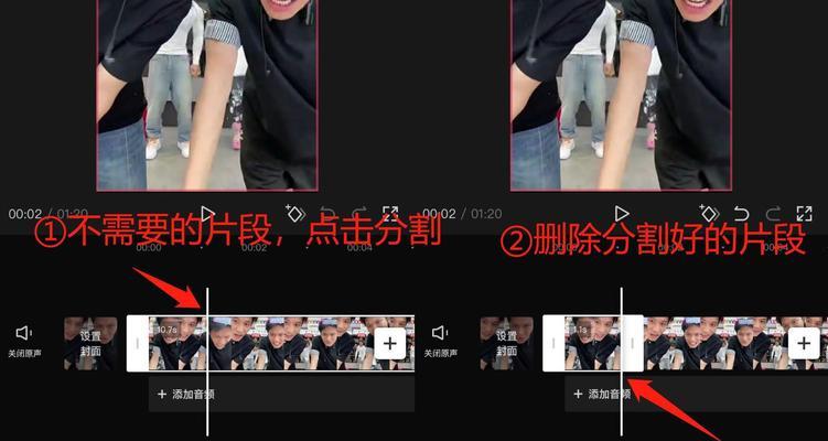 抖音视频剪辑技巧有哪些？如何快速编辑上传的视频内容？