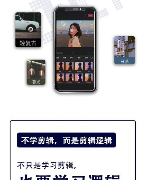 剪映PC版编辑完成后如何在抖音上发布视频？