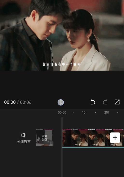 快手视频慢镜头怎么剪辑？详细步骤是什么？