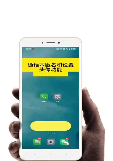 匿名抖音剪辑怎么弄出来？操作步骤和注意事项是什么？