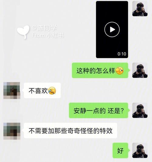 快手尴尬视频怎么剪辑的？剪辑技巧和步骤是什么？