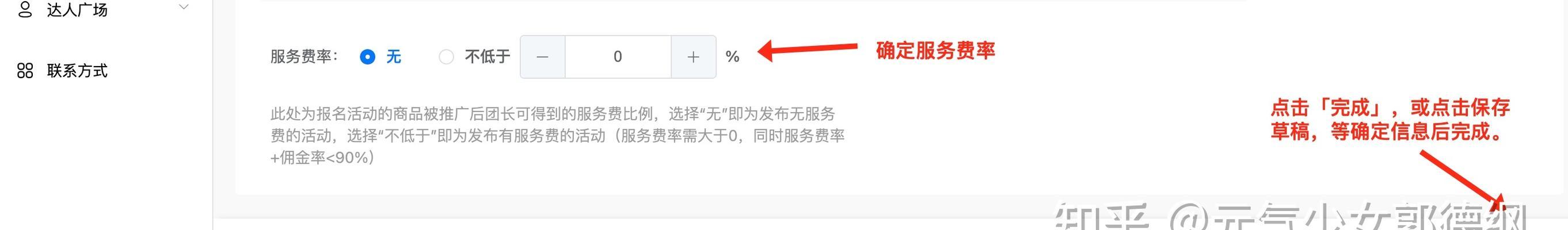 快手团长视频剪辑怎么做？常见问题有哪些解决方法？