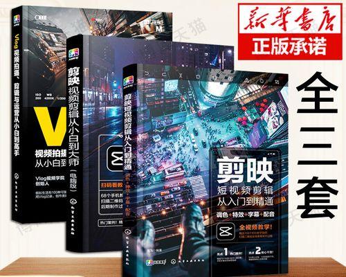快手剪辑音频怎么剪辑？操作步骤和技巧有哪些？