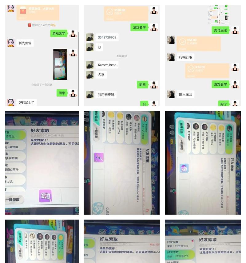 抖音双人蛋仔剪辑教程？如何快速制作双人蛋仔视频？