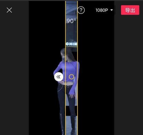 抖音换妆剪辑怎么做？视频编辑技巧有哪些？