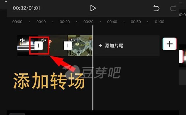 抖音反转转场剪辑怎么弄？视频编辑技巧有哪些？