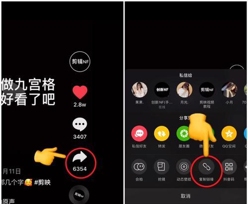 手机剪辑上传照片到抖音的步骤是什么？遇到问题如何解决？