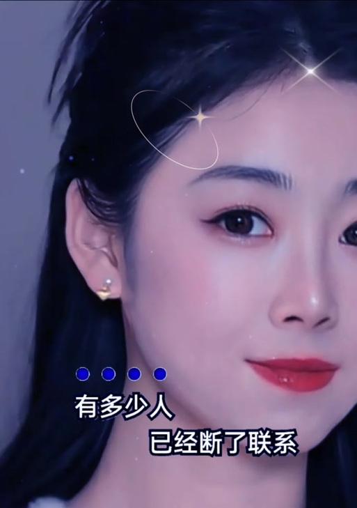 亲脸颊视频抖音剪辑怎么做？视频编辑的步骤和技巧是什么？