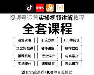 亲脸颊视频抖音剪辑怎么做？视频编辑的步骤和技巧是什么？
