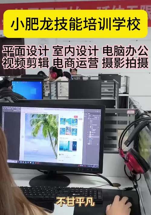 怎么拍抖音的横屏视频剪辑？横屏视频剪辑有哪些技巧？