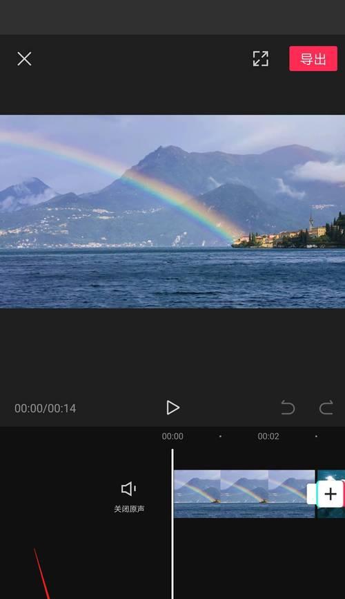 怎么拍抖音的横屏视频剪辑？横屏视频剪辑有哪些技巧？