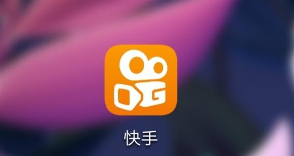快手视频怎么加速剪辑？操作步骤和常见问题解答？