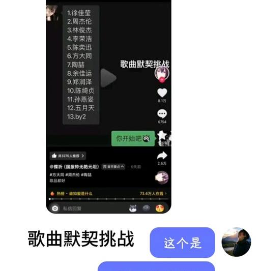 初学者在抖音上剪辑歌曲的步骤是什么？遇到问题该如何解决？