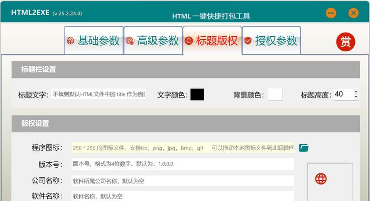 HTML支持哪些视频格式？如何在网页中嵌入视频？