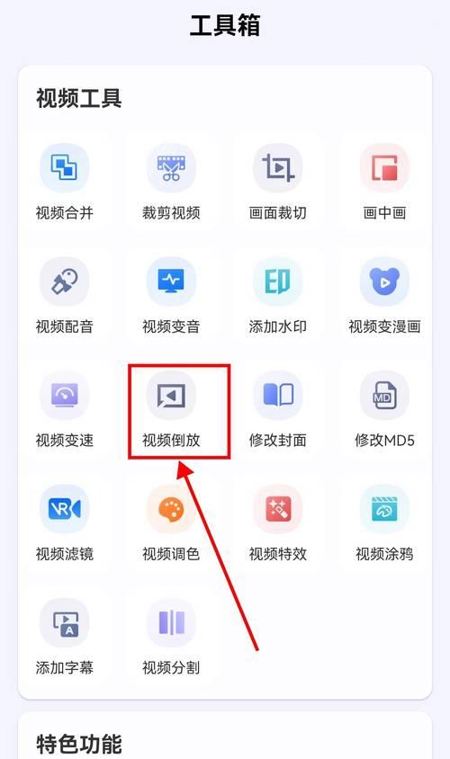 HTML支持哪些视频格式？如何在网页中嵌入视频？