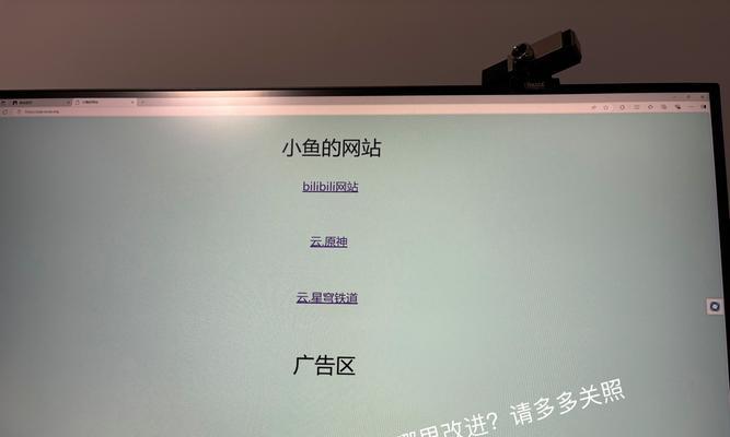怎么分析一个好的网站？网站评估的关键因素有哪些？