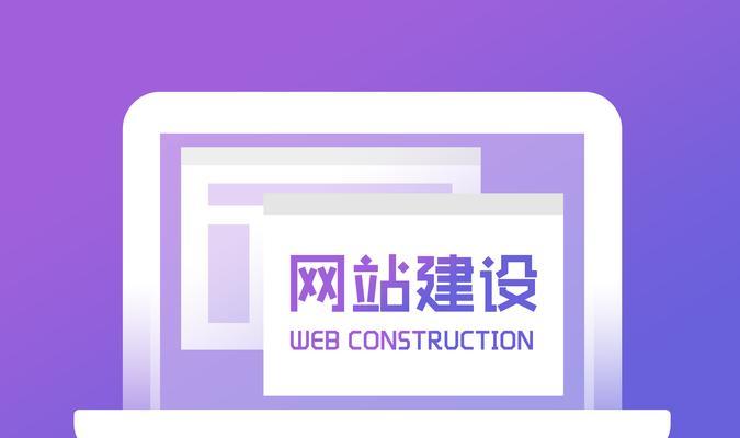 网站关键词筛选怎么做？如何优化SEO效果？