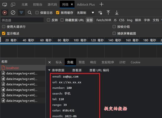 HTML中队标记类型有哪些？如何正确使用它们？