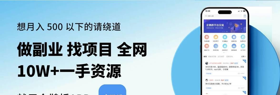 如何推广自己的网站靠谱？有效策略有哪些？