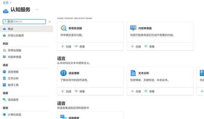 代购网站如何做推广的？有哪些有效策略？