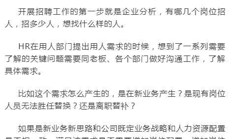 如何撰写发卡网站需求分析？常见问题有哪些？