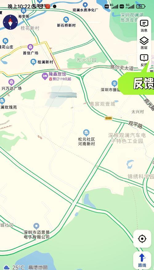 网站如何添加地图地址？步骤是什么？