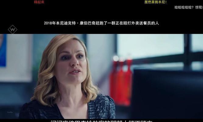 如何找好人网站推广？有效推广策略有哪些？