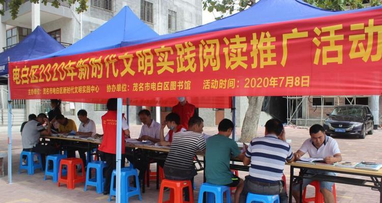 如何找好人网站推广？有效推广策略有哪些？