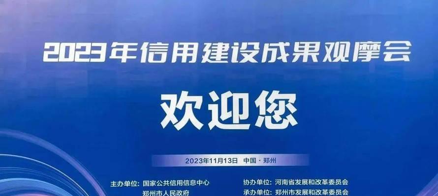 衢州营销网站建设怎么样？如何选择合适的网站建设服务？