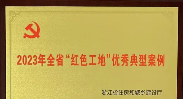 衢州营销网站建设怎么样？如何选择合适的网站建设服务？