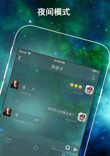 如何制作漂流瓶网站推广？推广效果不佳怎么办？