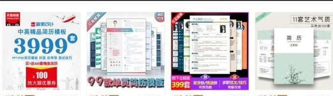 如何做虚拟网站推广赚钱？有哪些有效策略和常见问题解答？