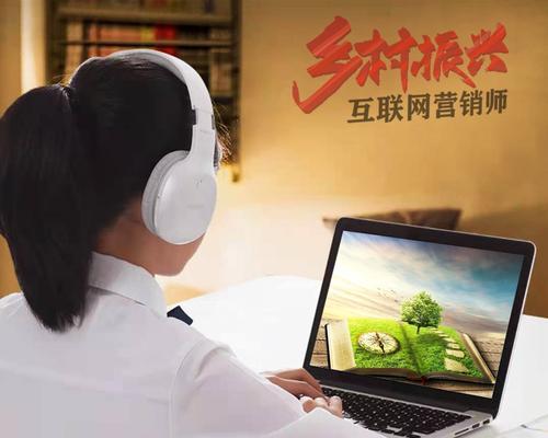 网站营销工作怎么样？如何有效提升网站营销效果？