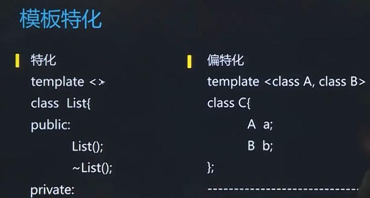 HTML内存泄漏常见原因是什么？如何避免？