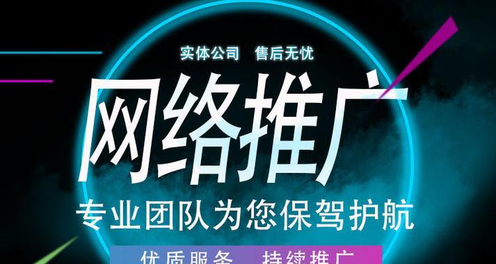 营销网站优化怎么收费？优化费用与效果如何评估？