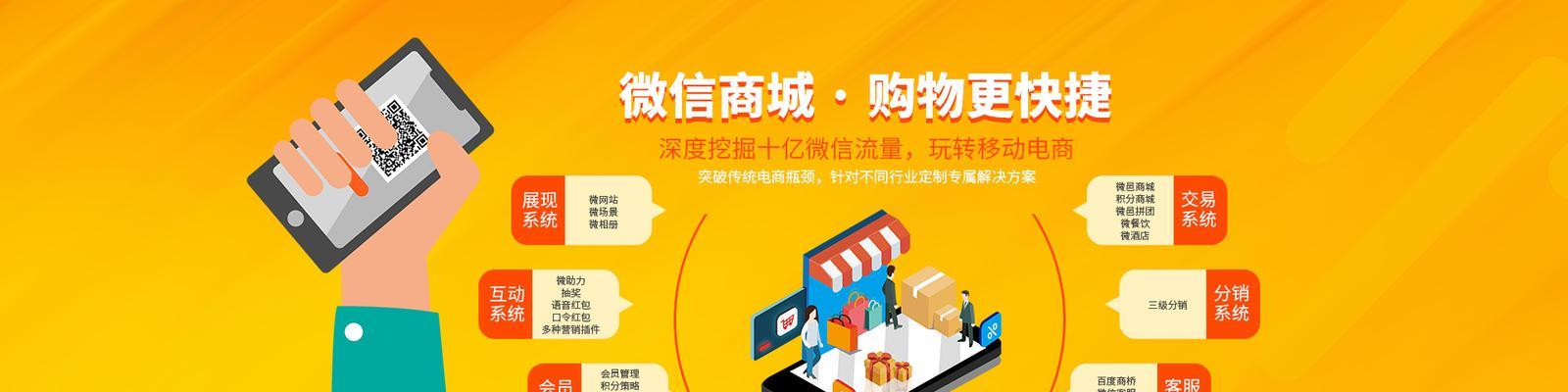 营销网站优化怎么收费？优化费用与效果如何评估？