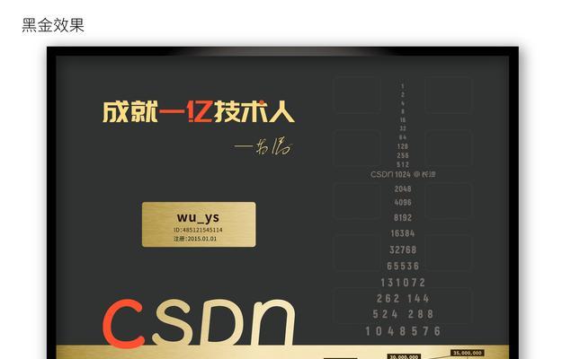 做网站如何找人合作推广？寻找合作伙伴的策略和技巧是什么？