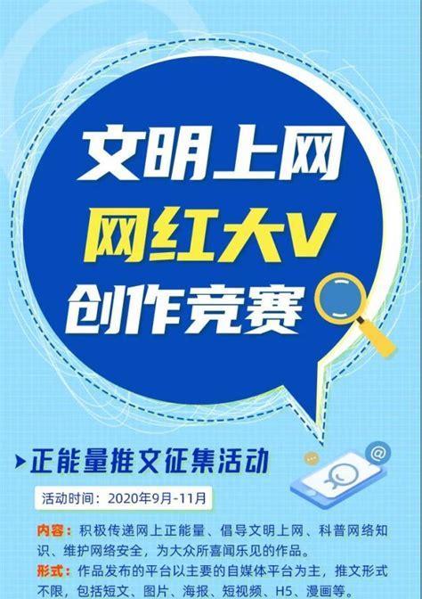 快手网站设计分析怎么写？分析过程中应注意哪些要点？