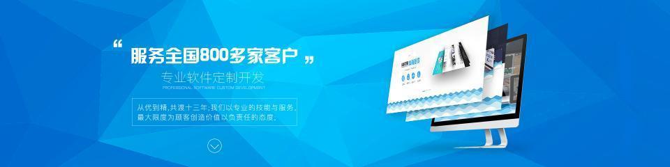 深圳网站推广方式有哪些？如何有效提升网站流量？