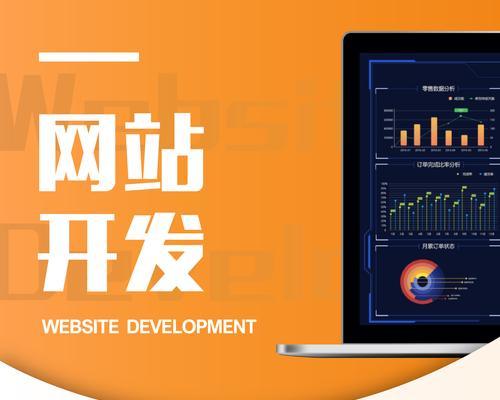建德营销型网站怎么做？如何提升网站转化率？