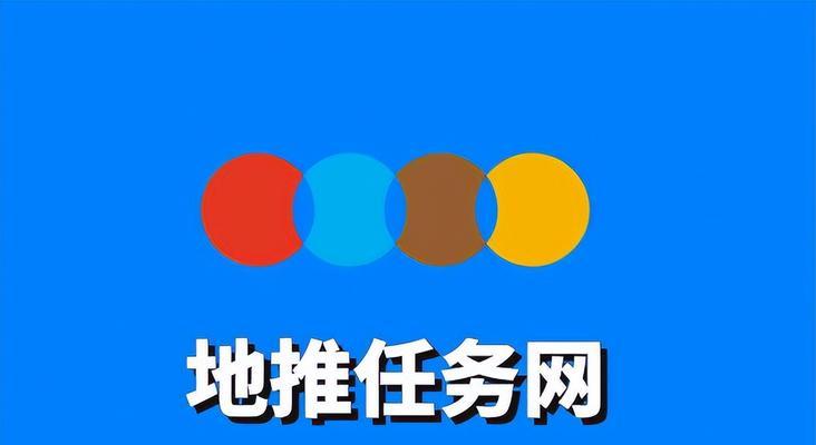 如何完成网站推广任务呢？有效策略和步骤是什么？