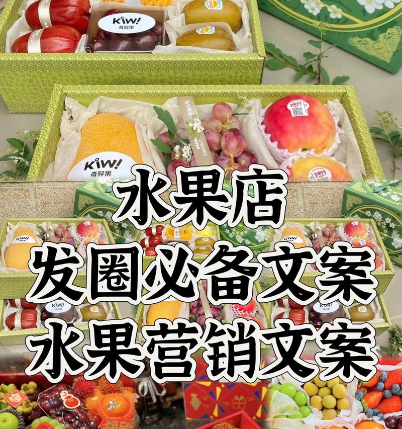 怎么写营销网站文案简短？有哪些技巧和要点？
