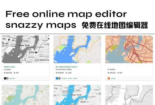 网站面板结构分析图怎么做？如何优化网站结构以提高SEO效果？