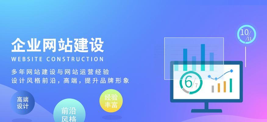 西安企业网站优化的效果如何？如何评估优化成果？