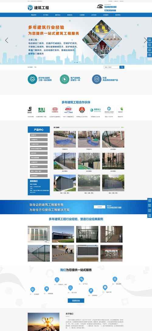 西安企业网站优化的效果如何？如何评估优化成果？